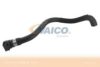 BMW 11532249258 Radiator Hose